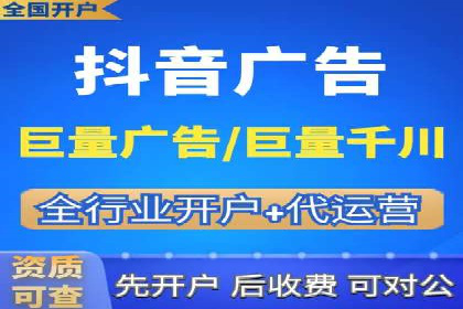 百度推广平台案例精选：揭秘热门广告策略